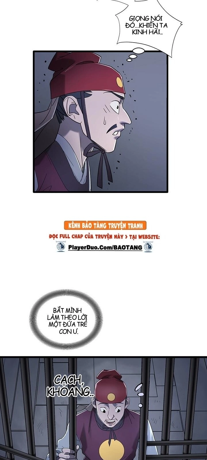 Cuồng Long Chapter 4 - 13