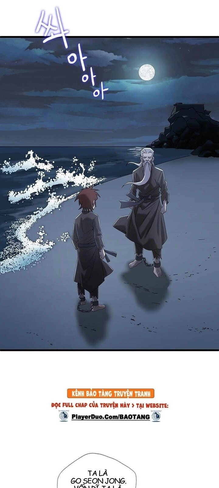 Cuồng Long Chapter 6 - 3