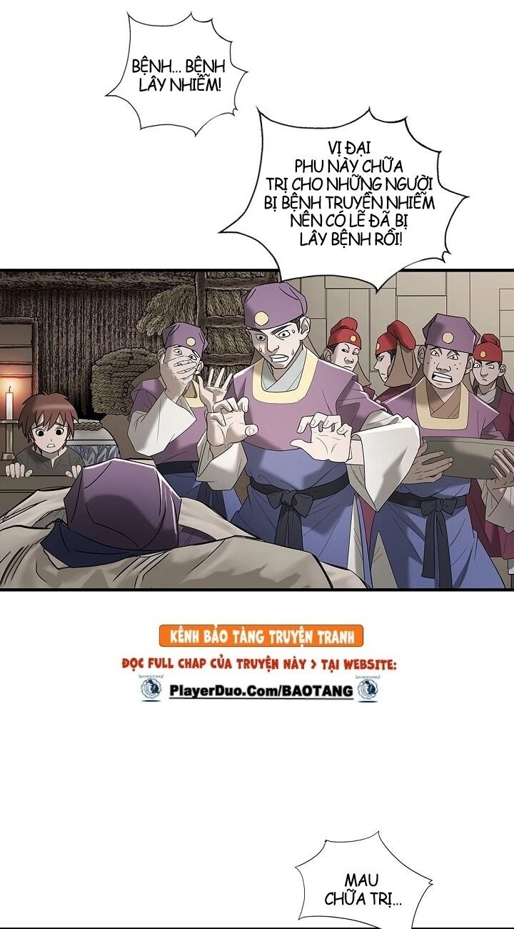 Cuồng Long Chapter 7 - 11