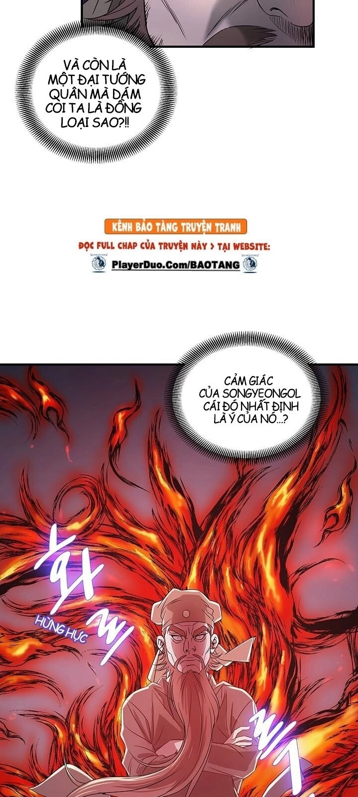 Cuồng Long Chapter 8 - 49