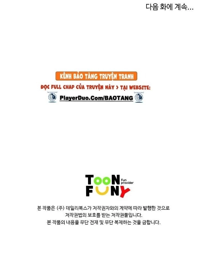 Cuồng Long Chapter 9 - 60