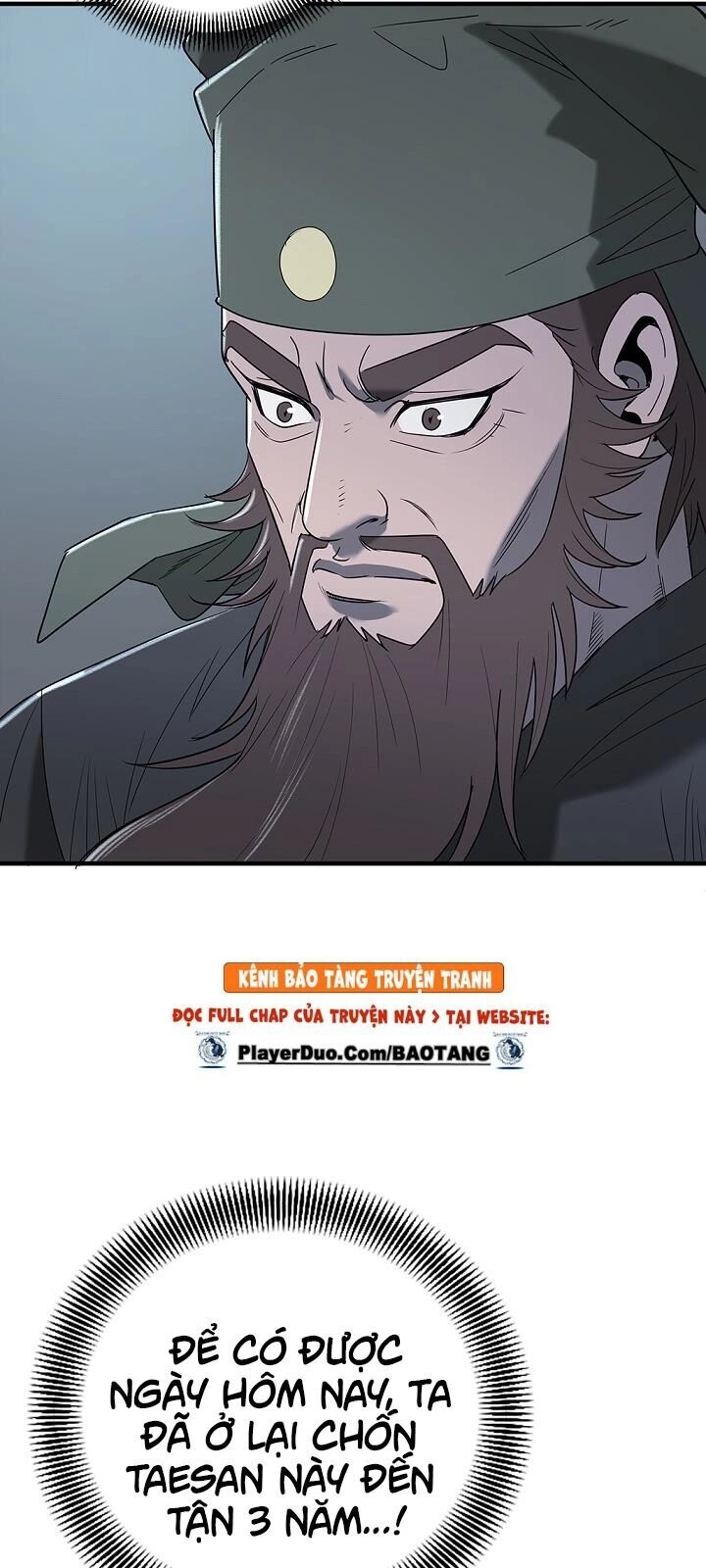 Cuồng Long Chapter 11 - 30