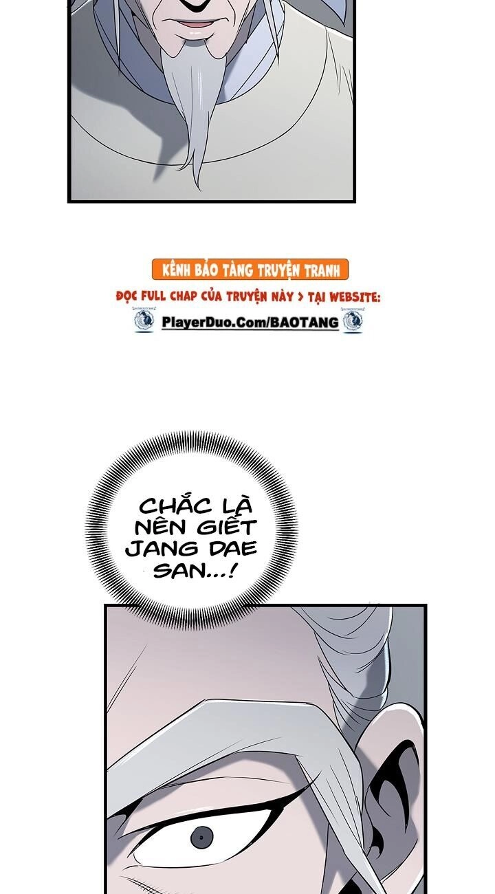 Cuồng Long Chapter 11 - 41