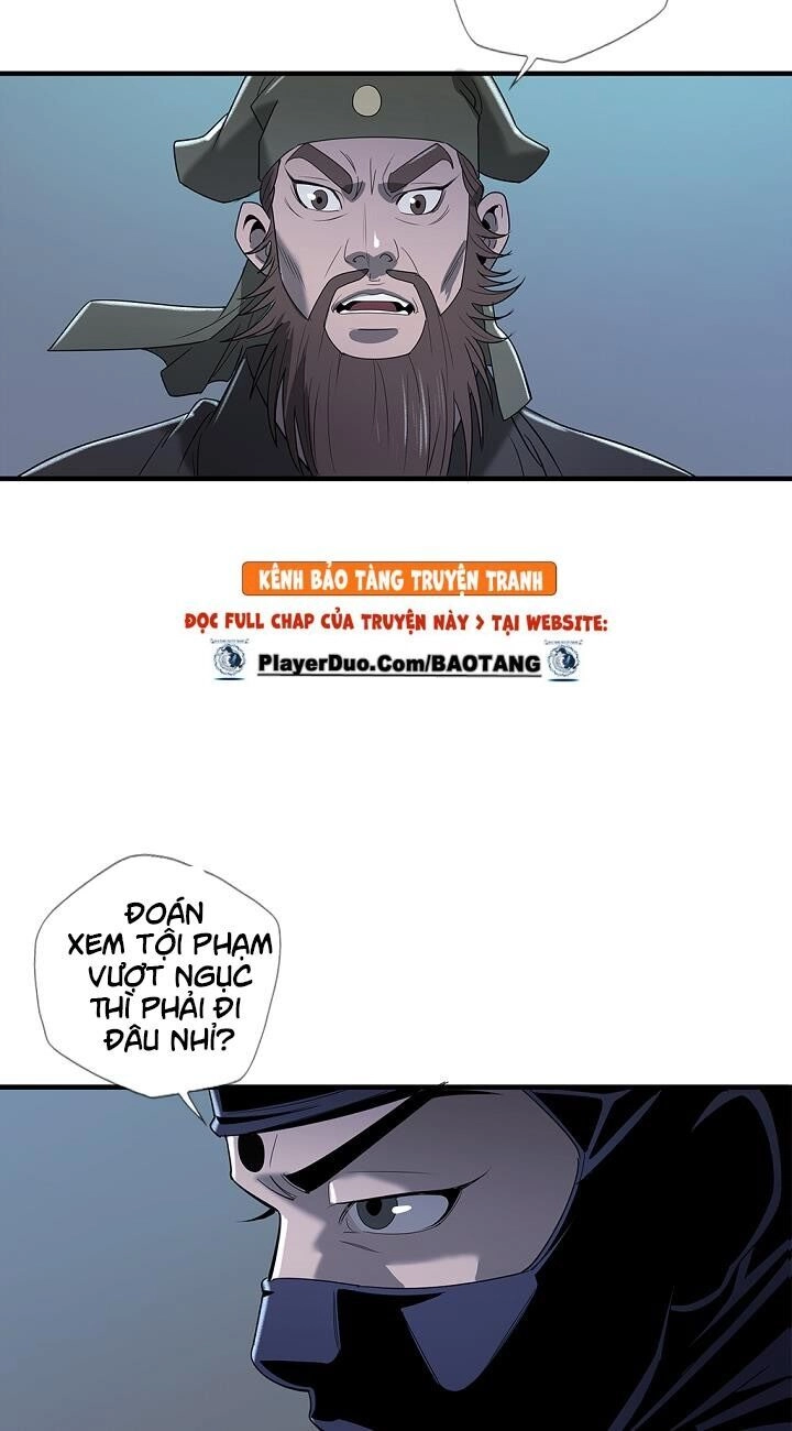 Cuồng Long Chapter 12 - 51