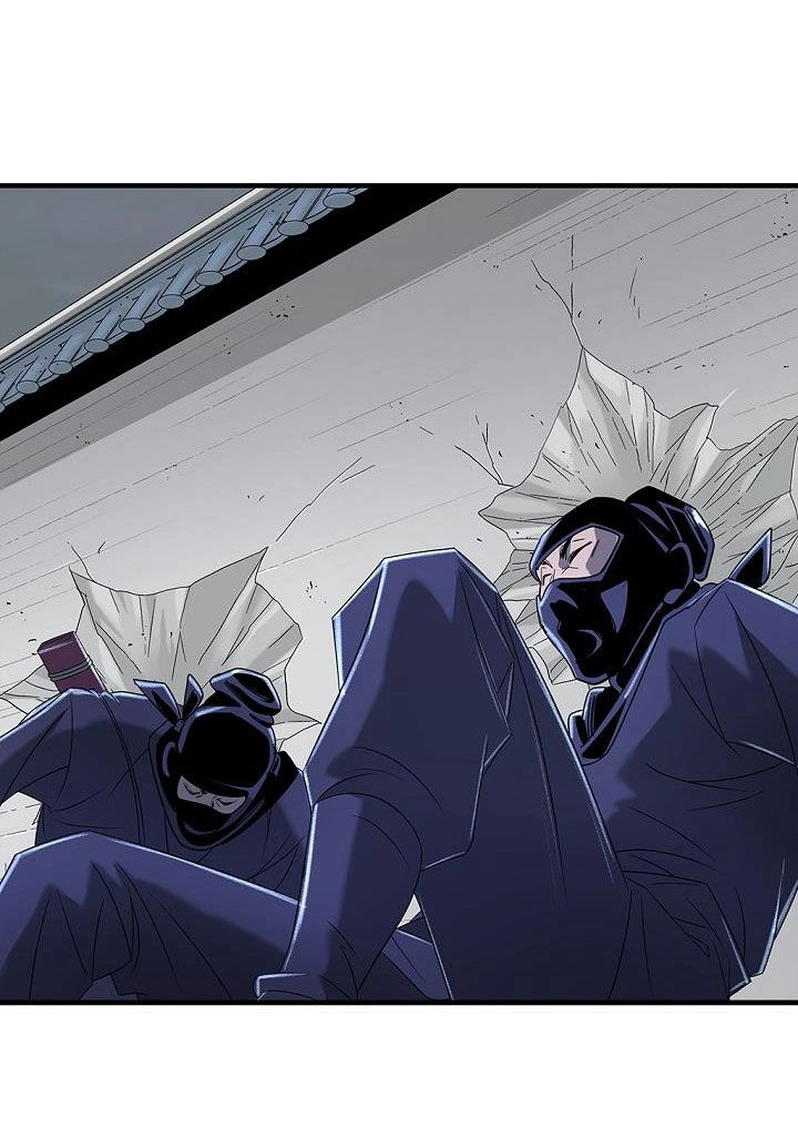 Cuồng Long Chapter 14 - 32