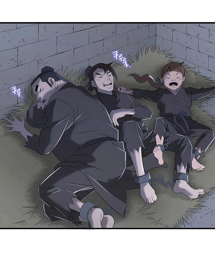 Cuồng Long Chapter 15 - 7