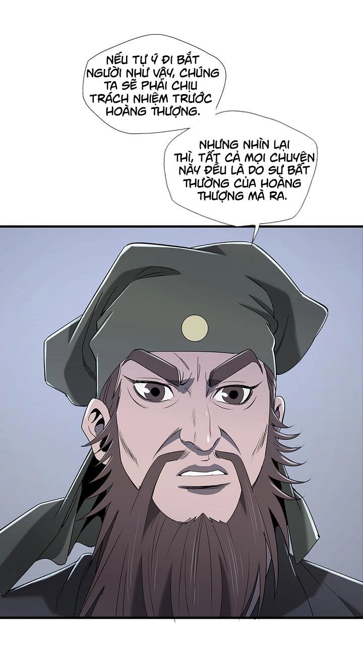 Cuồng Long Chapter 15 - 13