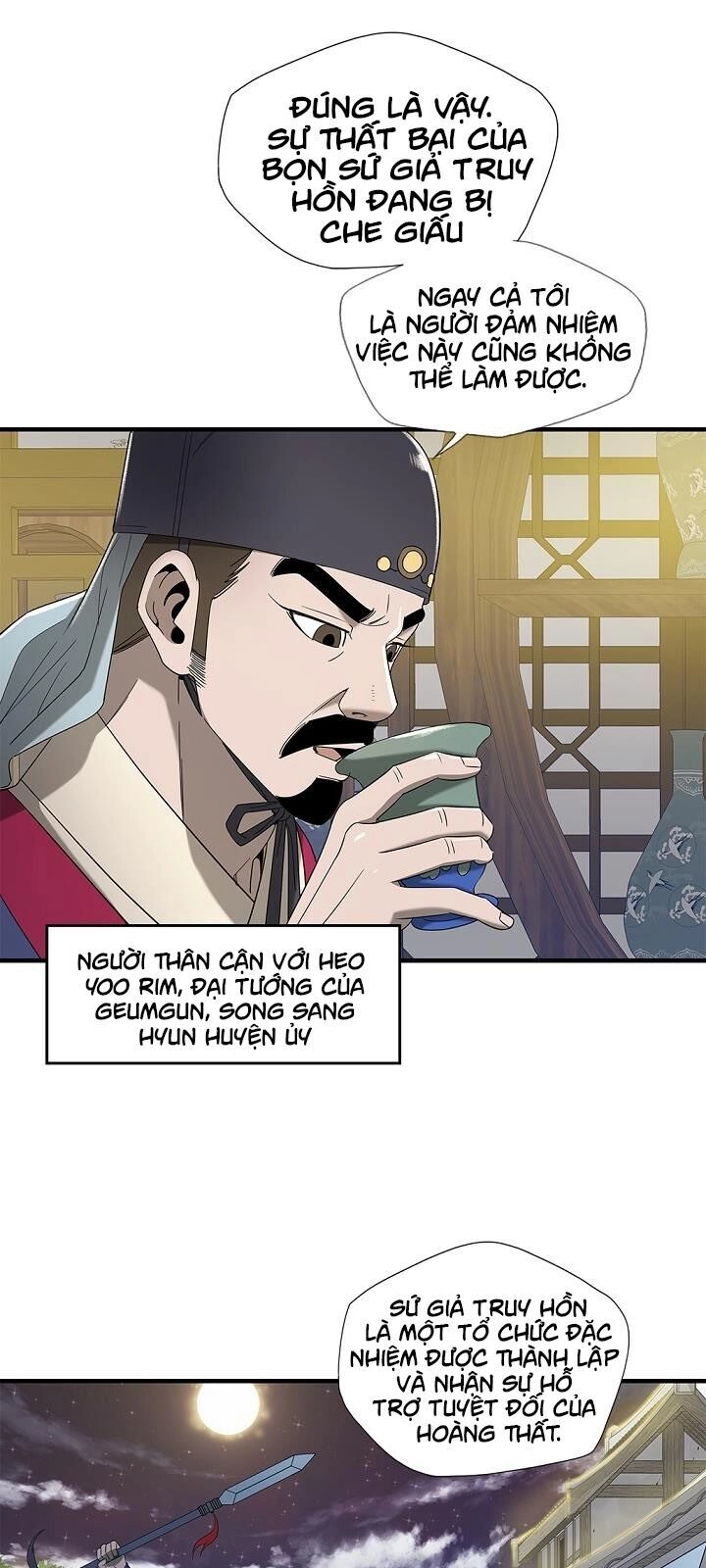 Cuồng Long Chapter 16 - 14