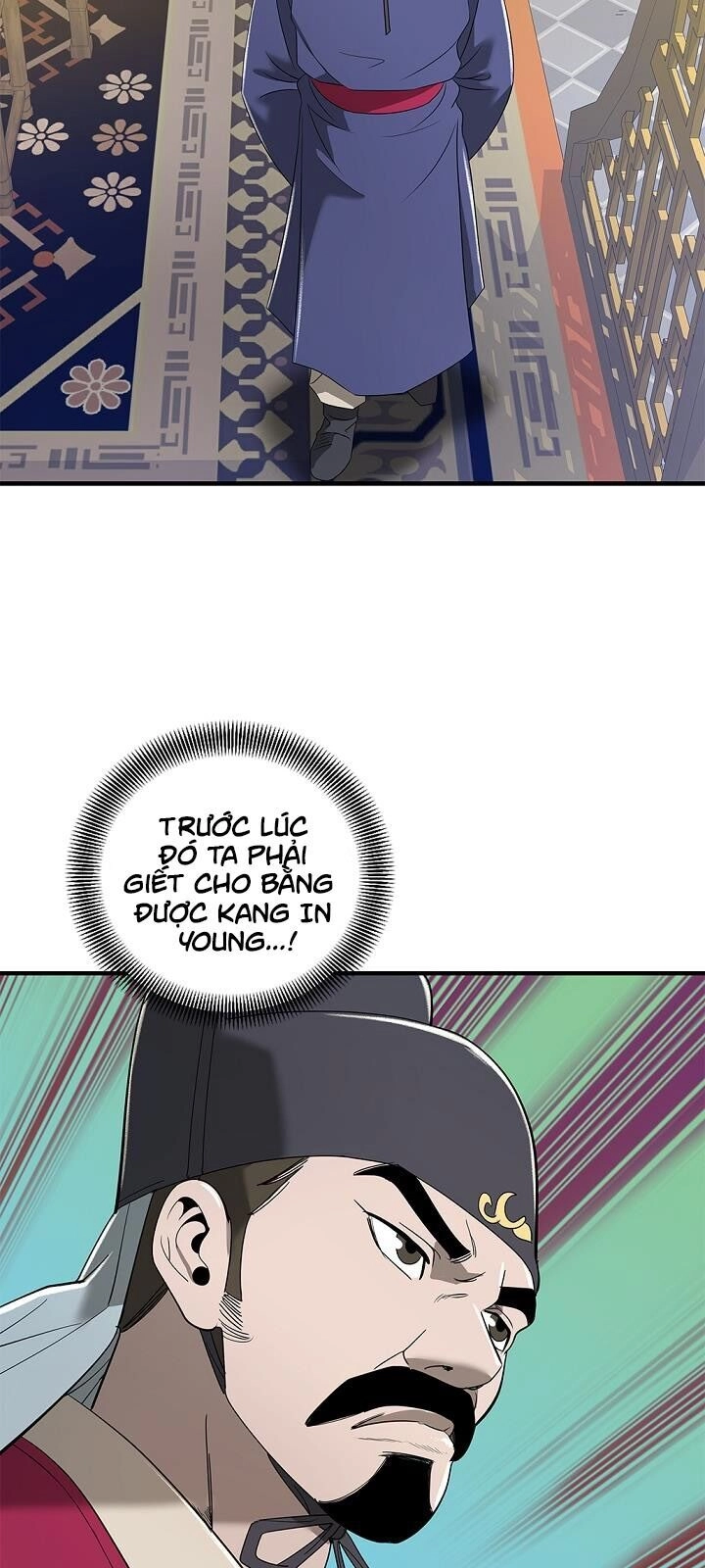 Cuồng Long Chapter 16 - 28