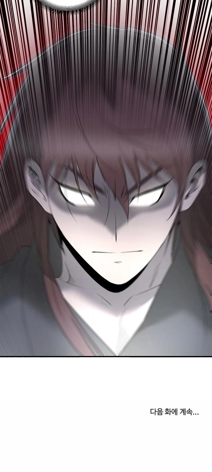 Cuồng Long Chapter 17 - 49