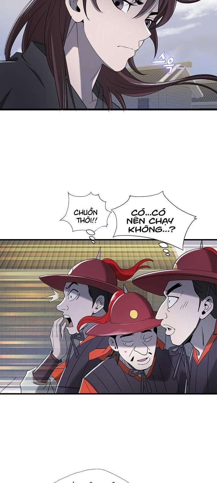 Cuồng Long Chapter 18 - 18