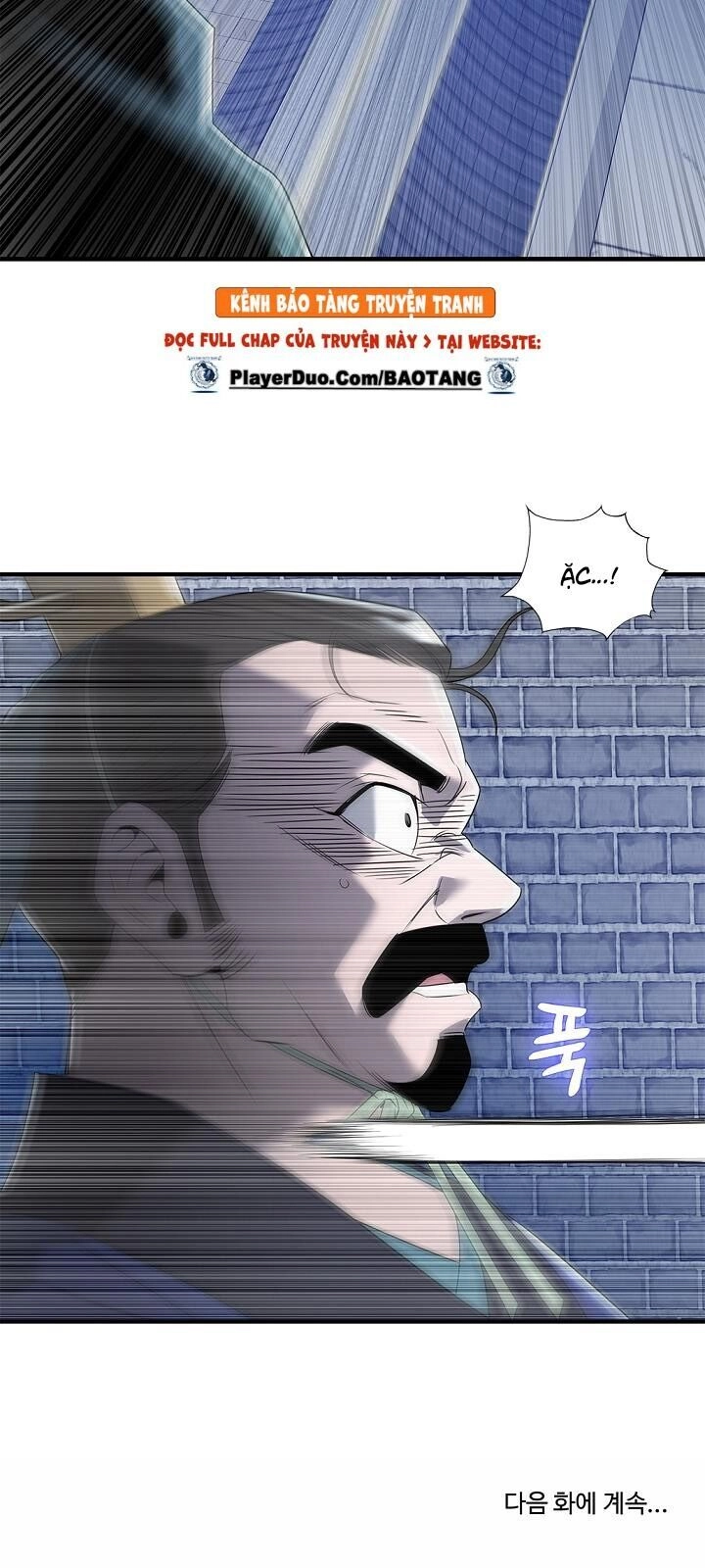 Cuồng Long Chapter 18 - 51