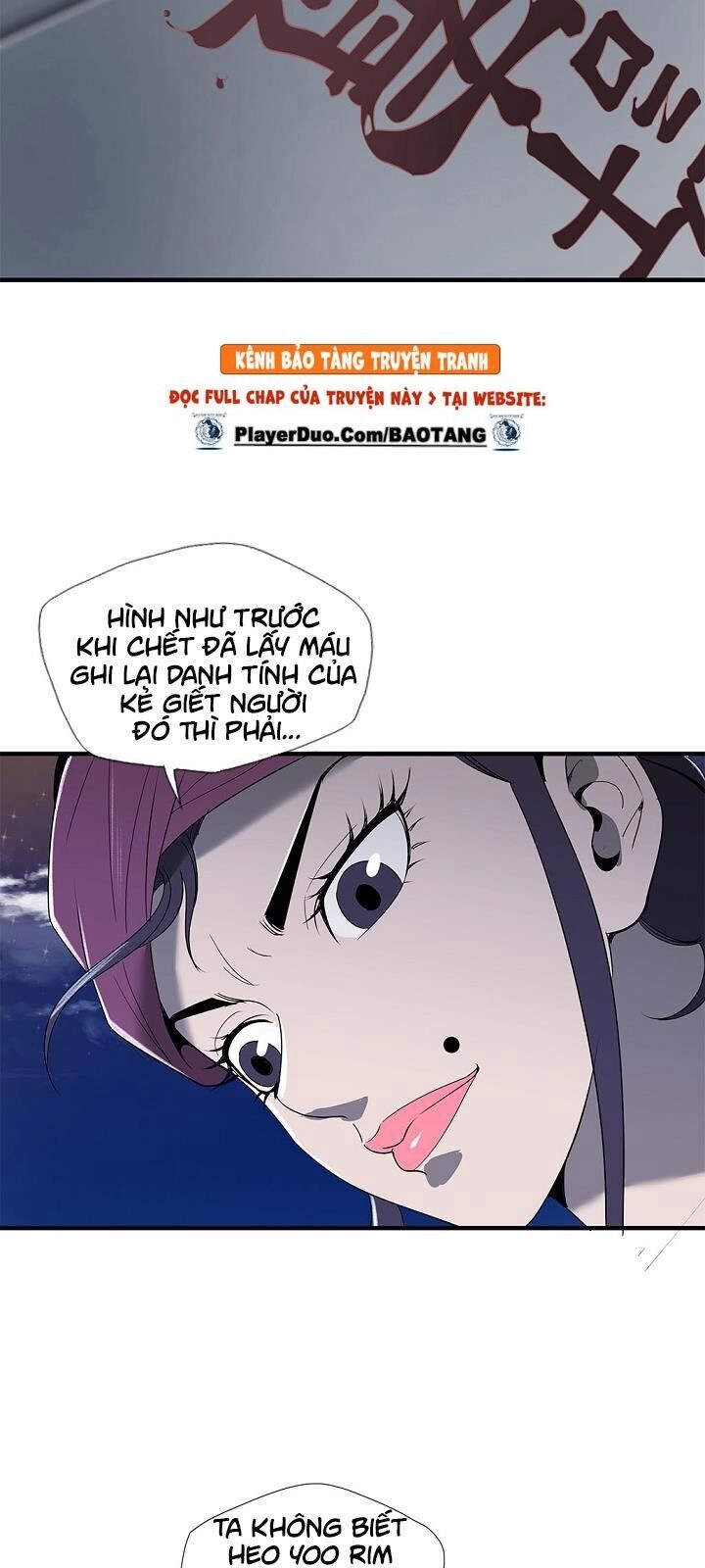 Cuồng Long Chapter 19 - 10