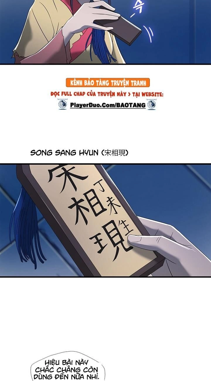 Cuồng Long Chapter 19 - 12