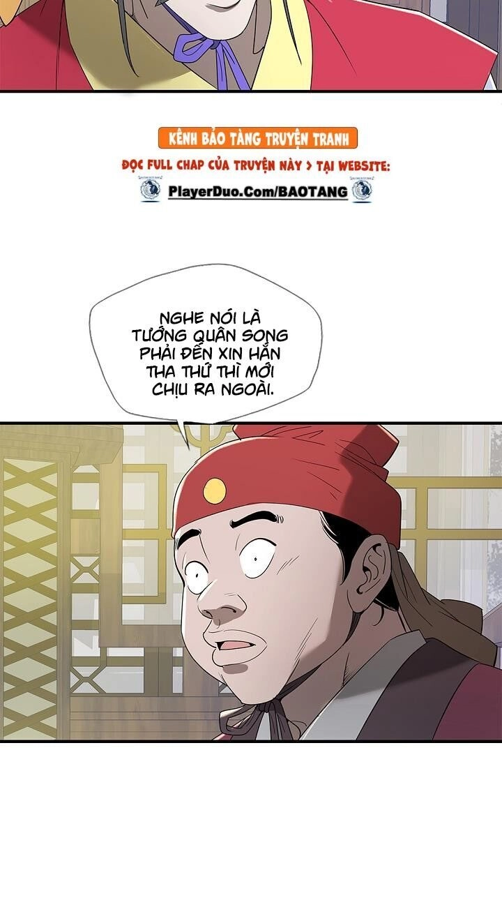 Cuồng Long Chapter 19 - 32