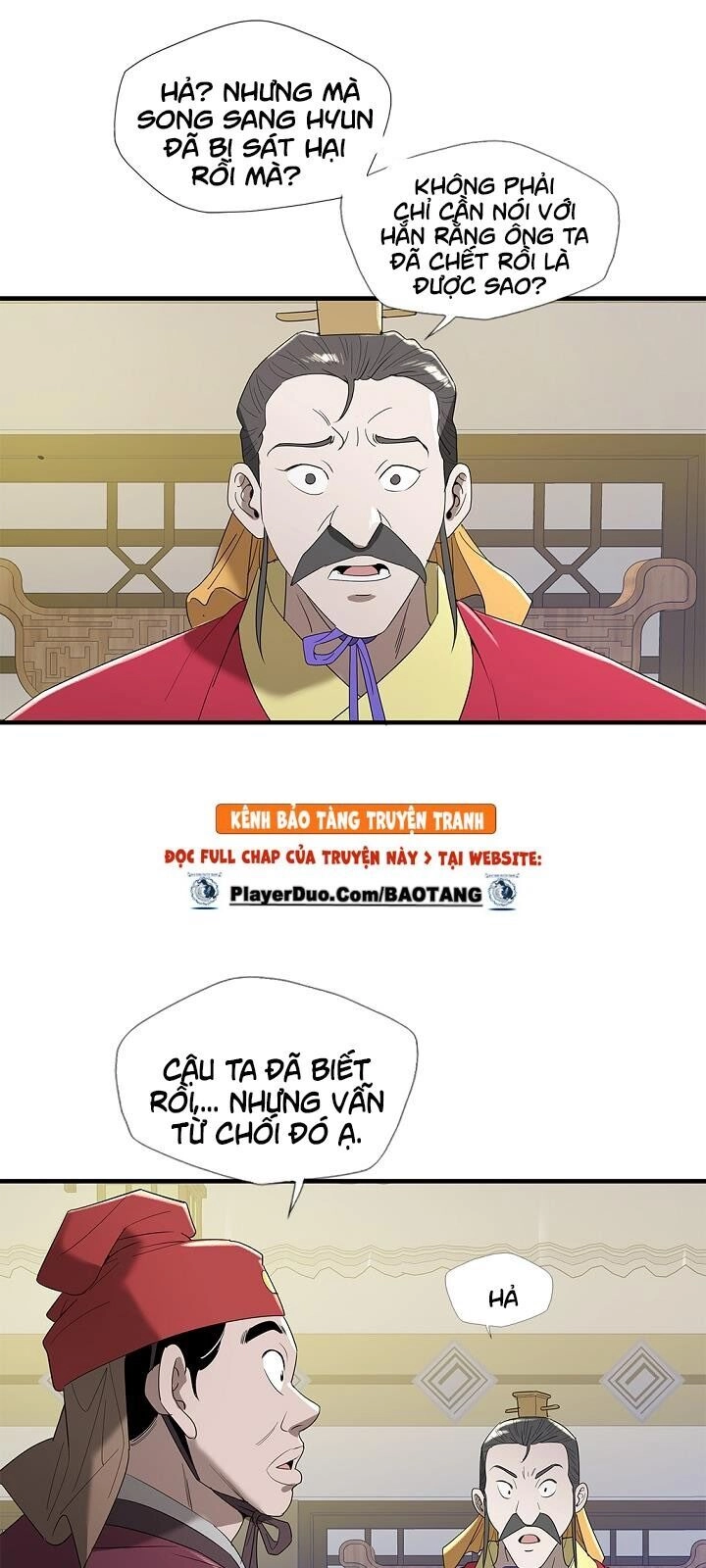 Cuồng Long Chapter 19 - 33