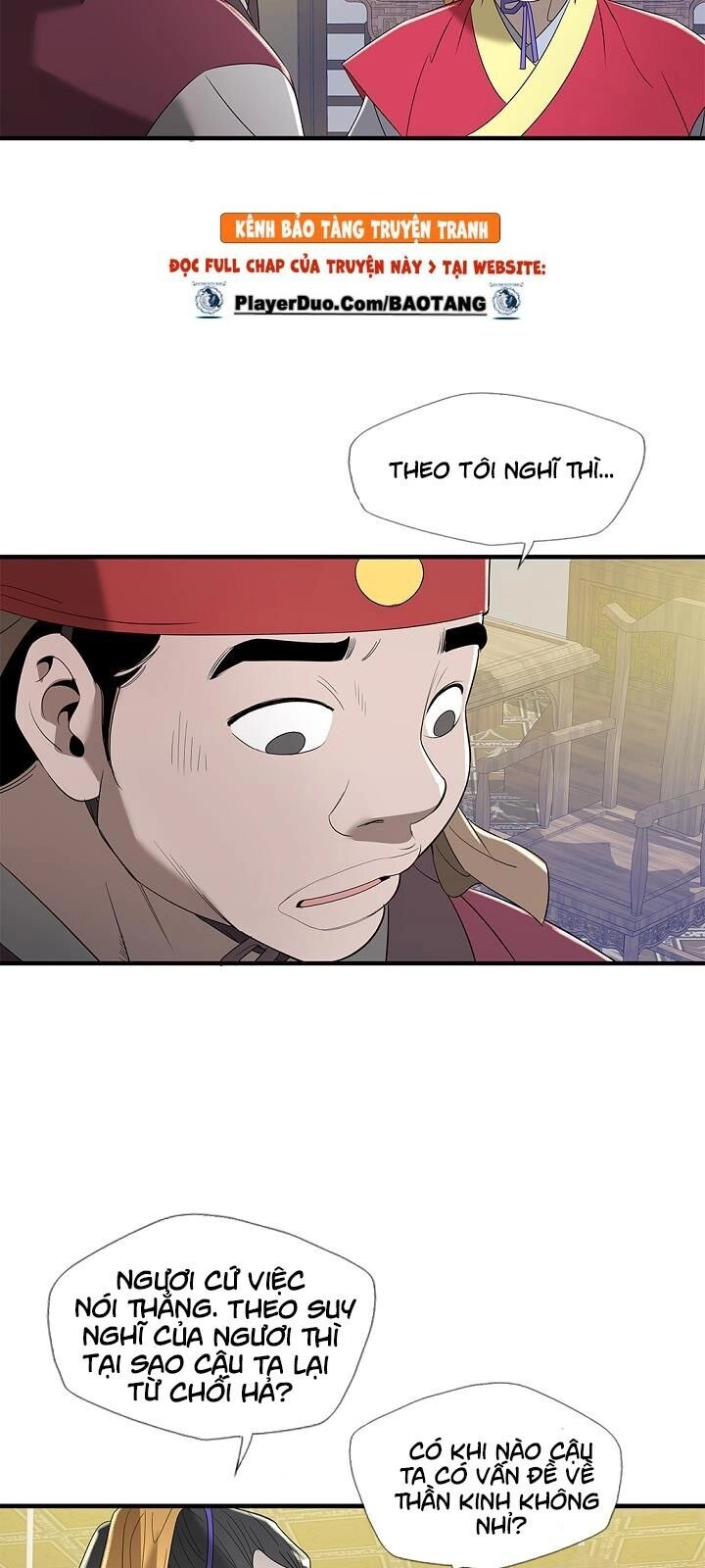 Cuồng Long Chapter 19 - 34