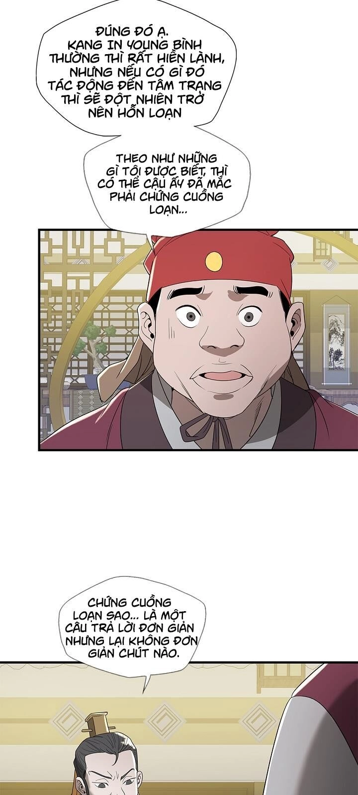 Cuồng Long Chapter 19 - 36