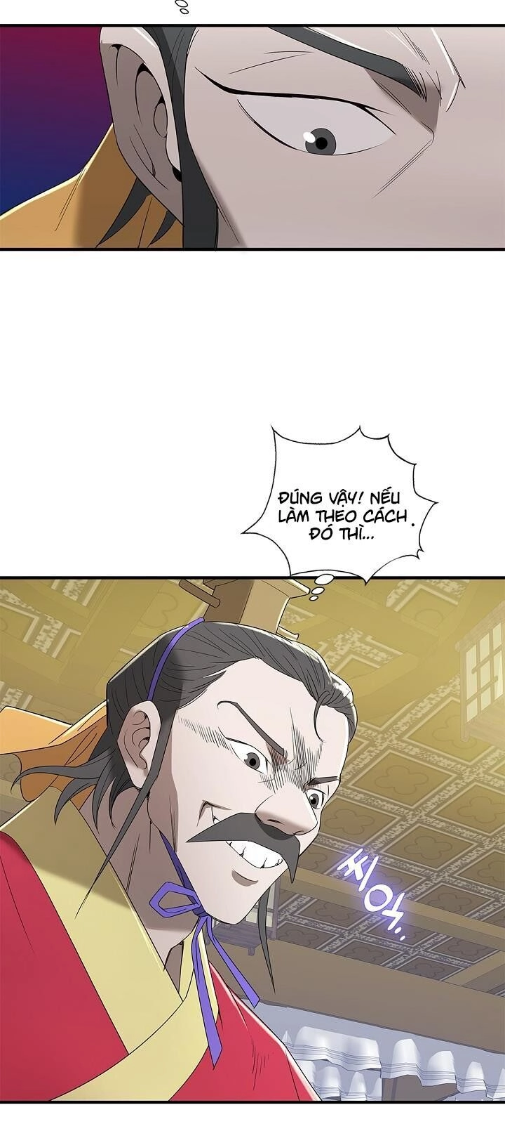 Cuồng Long Chapter 19 - 40