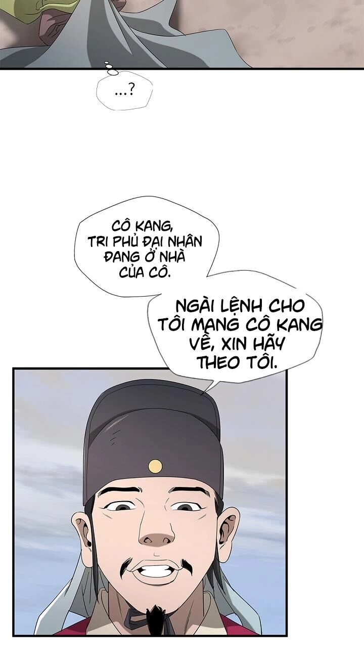 Cuồng Long Chapter 20 - 17