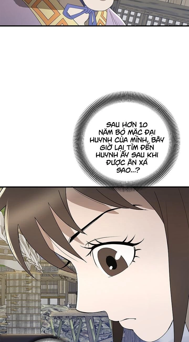 Cuồng Long Chapter 20 - 27