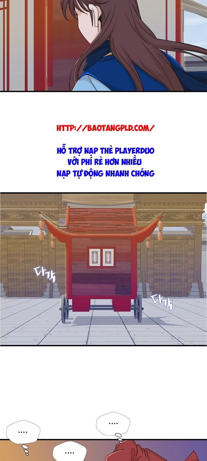 Cuồng Long Chapter 21 - 13