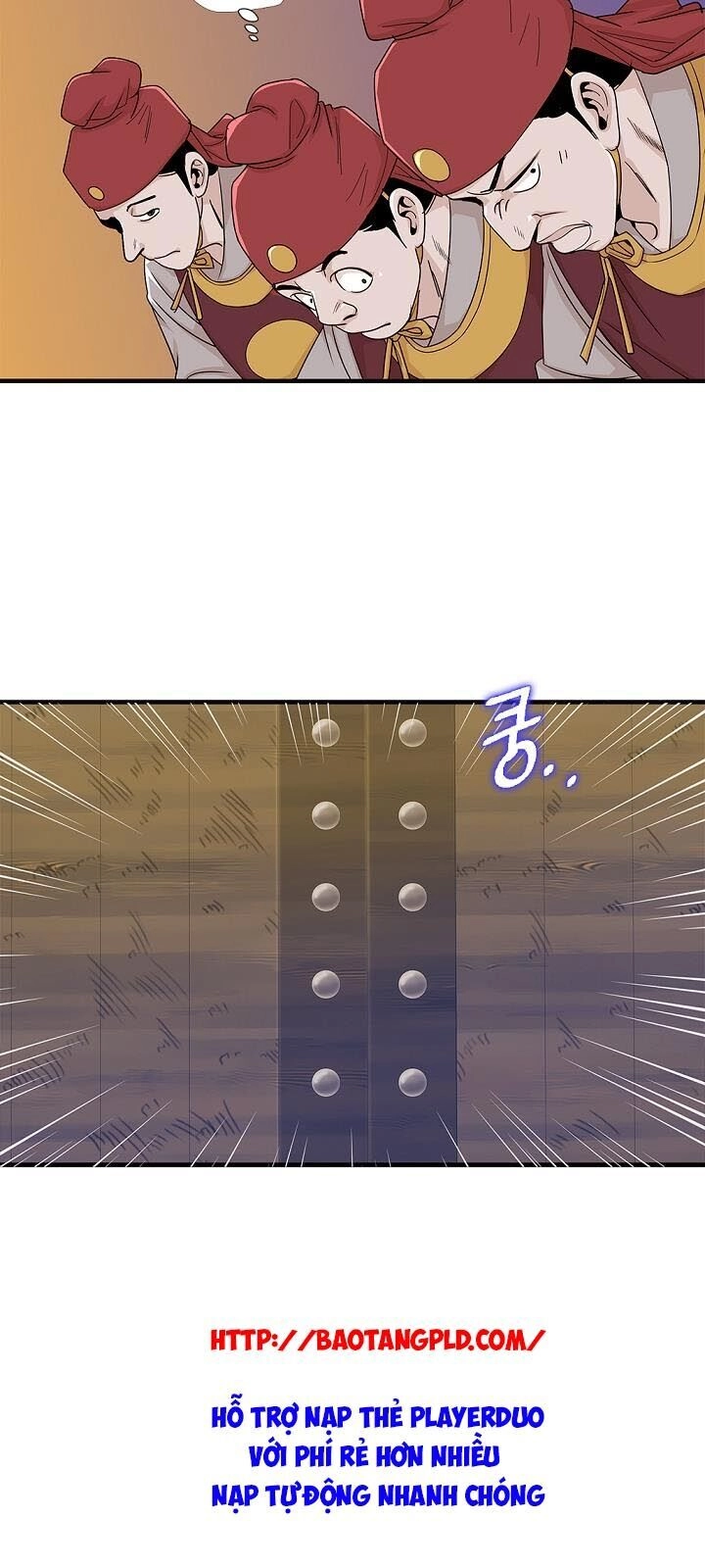 Cuồng Long Chapter 21 - 14