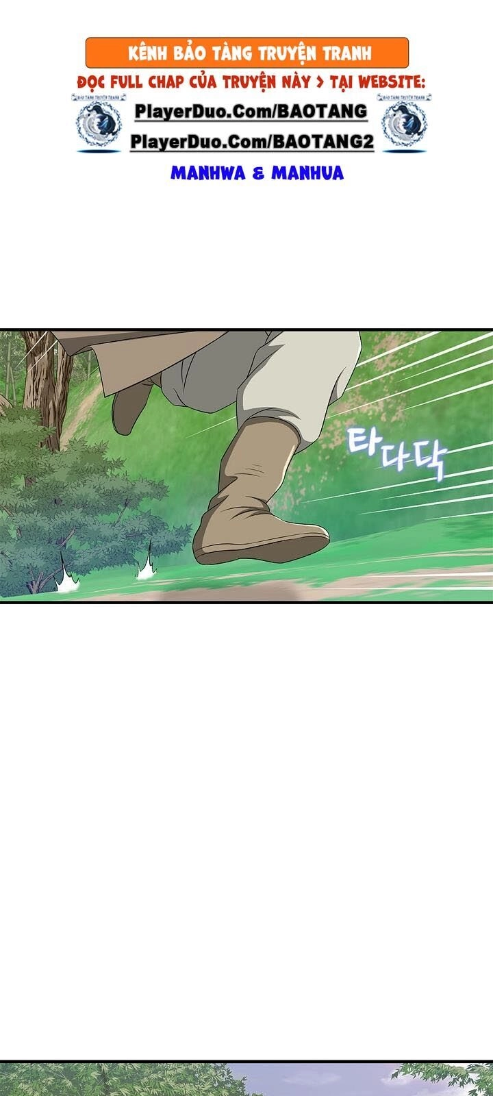Cuồng Long Chapter 24 - 15