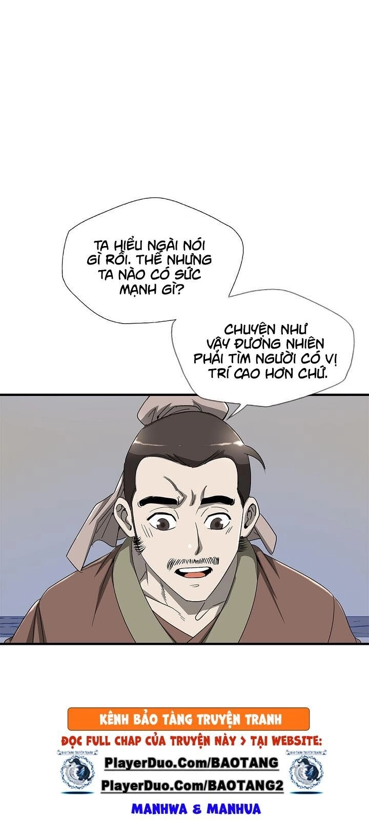 Cuồng Long Chapter 24 - 23