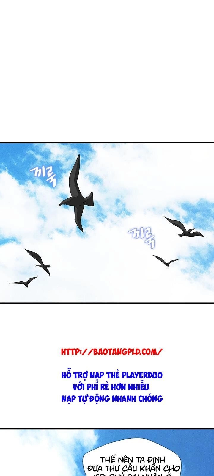 Cuồng Long Chapter 25 - 3