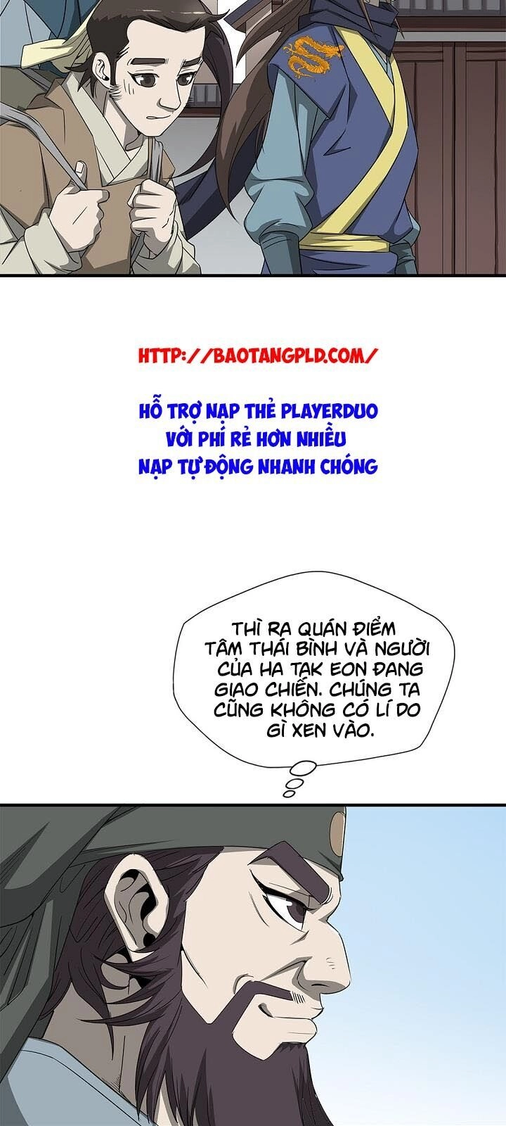 Cuồng Long Chapter 25 - 43