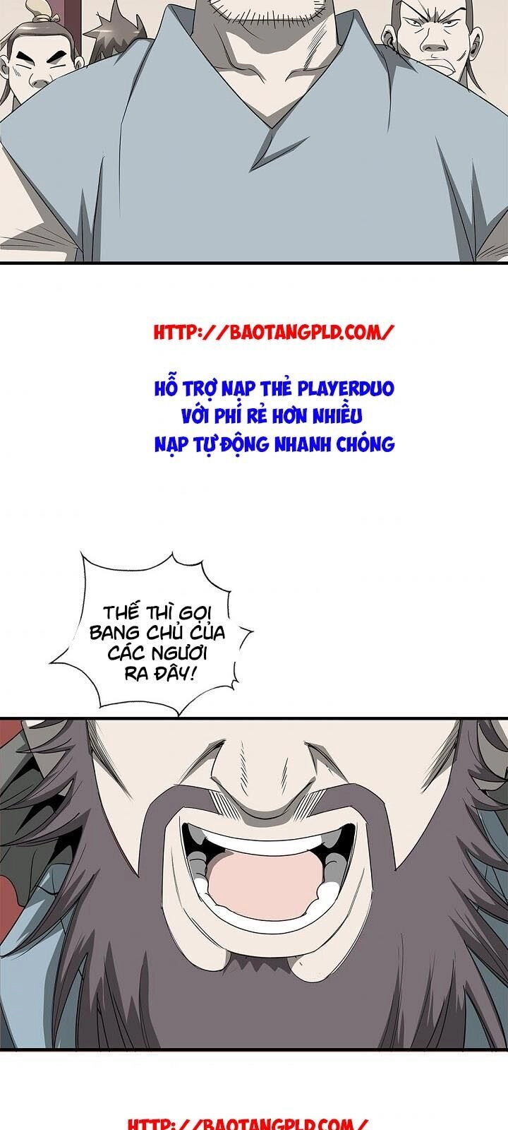 Cuồng Long Chapter 26 - 5