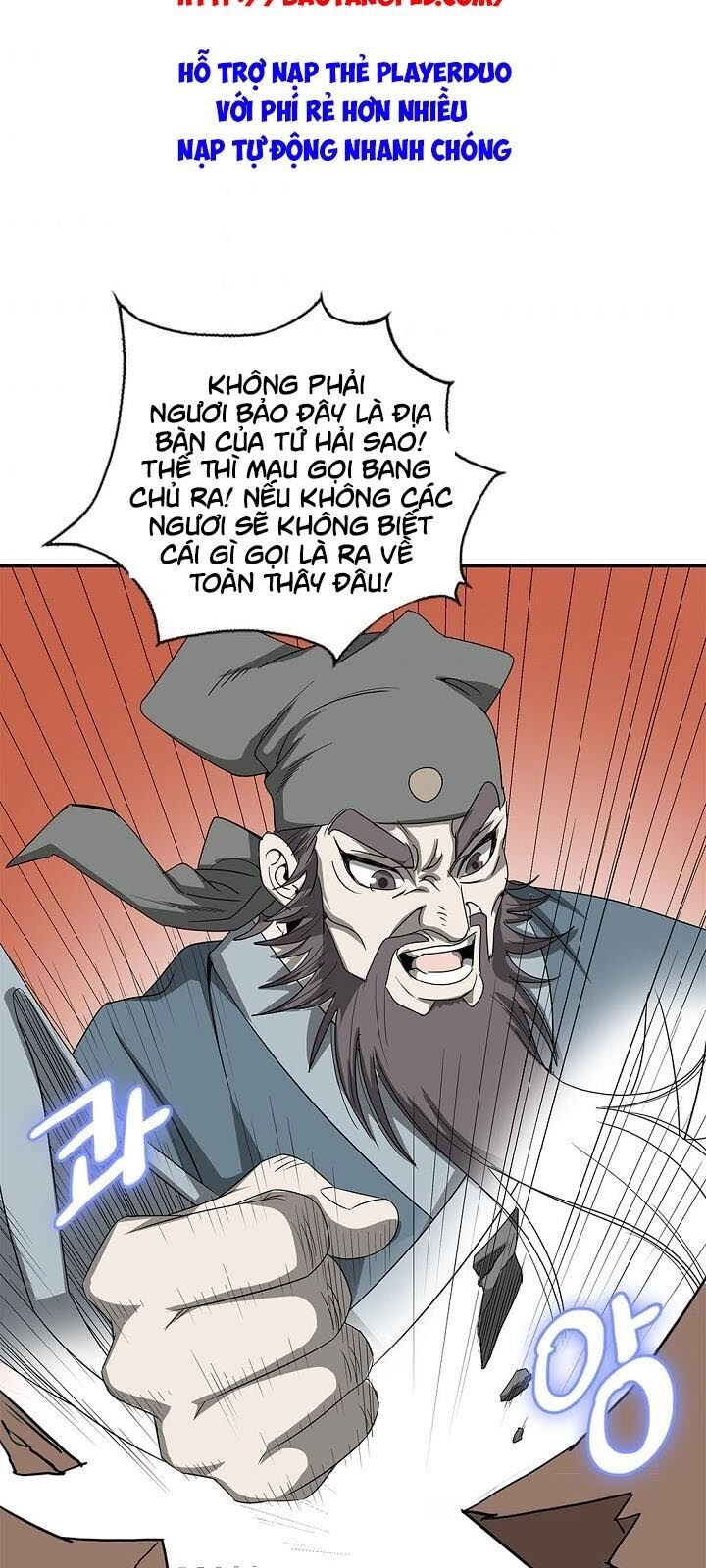 Cuồng Long Chapter 26 - 6