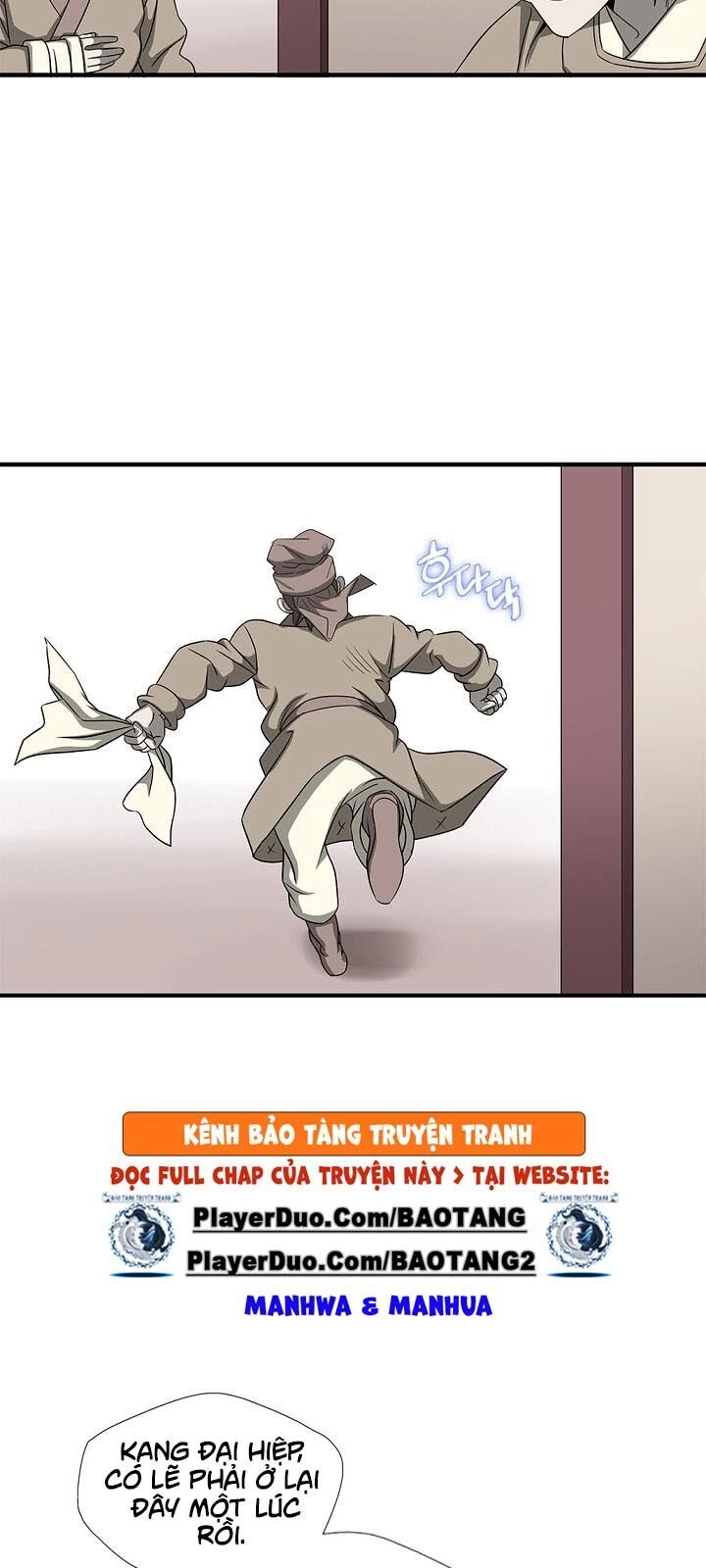 Cuồng Long Chapter 26 - 18