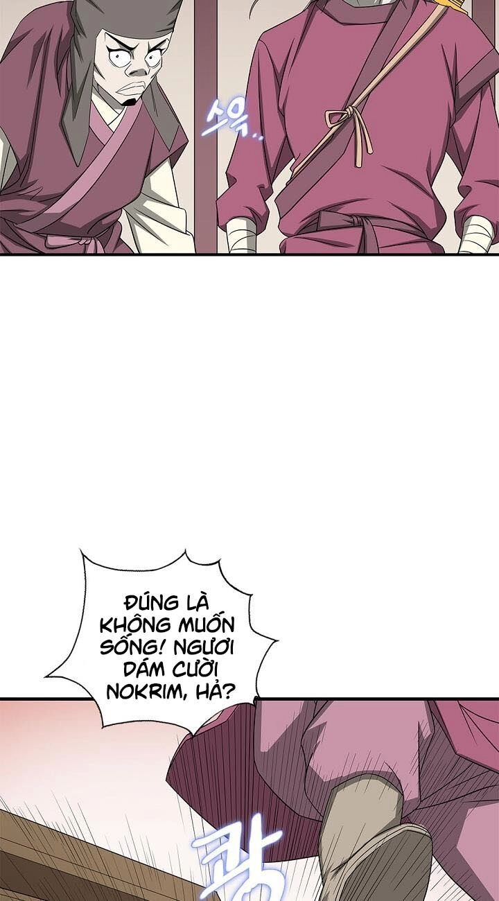 Cuồng Long Chapter 26 - 47