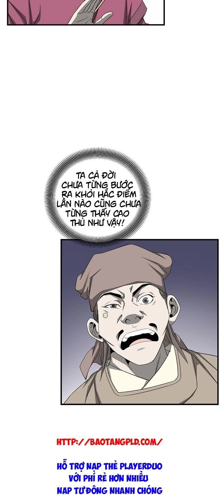 Cuồng Long Chapter 26 - 55