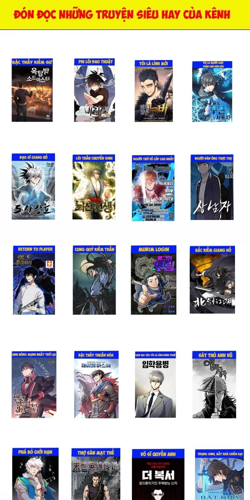 Cuồng Long Chapter 27 - 62