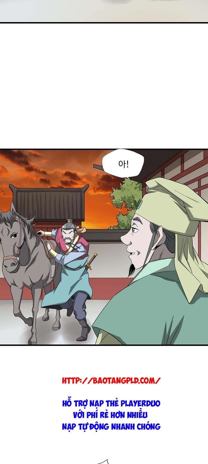 Cuồng Long Chapter 28 - 39