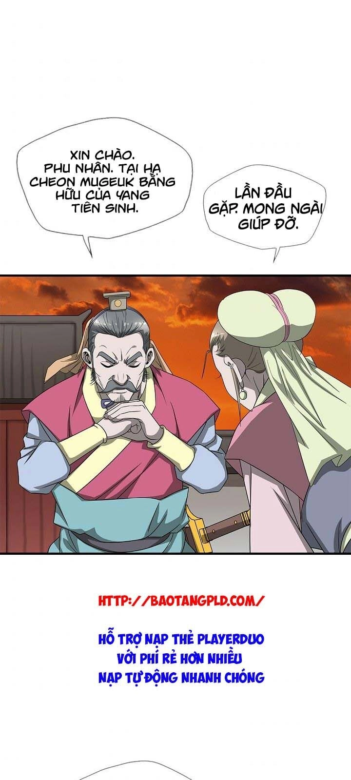 Cuồng Long Chapter 28 - 48