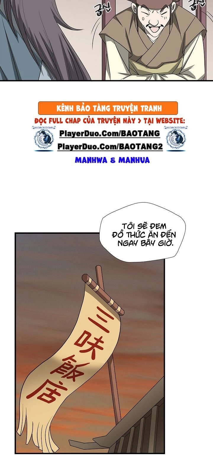 Cuồng Long Chapter 29 - 29