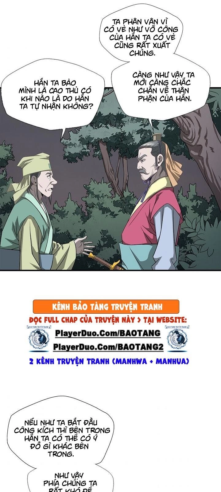 Cuồng Long Chapter 32 - 6