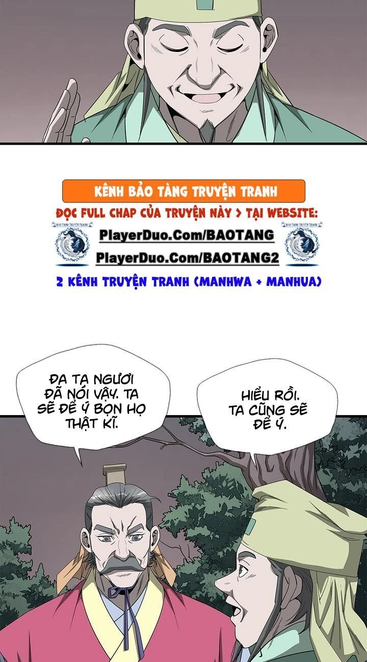 Cuồng Long Chapter 32 - 13