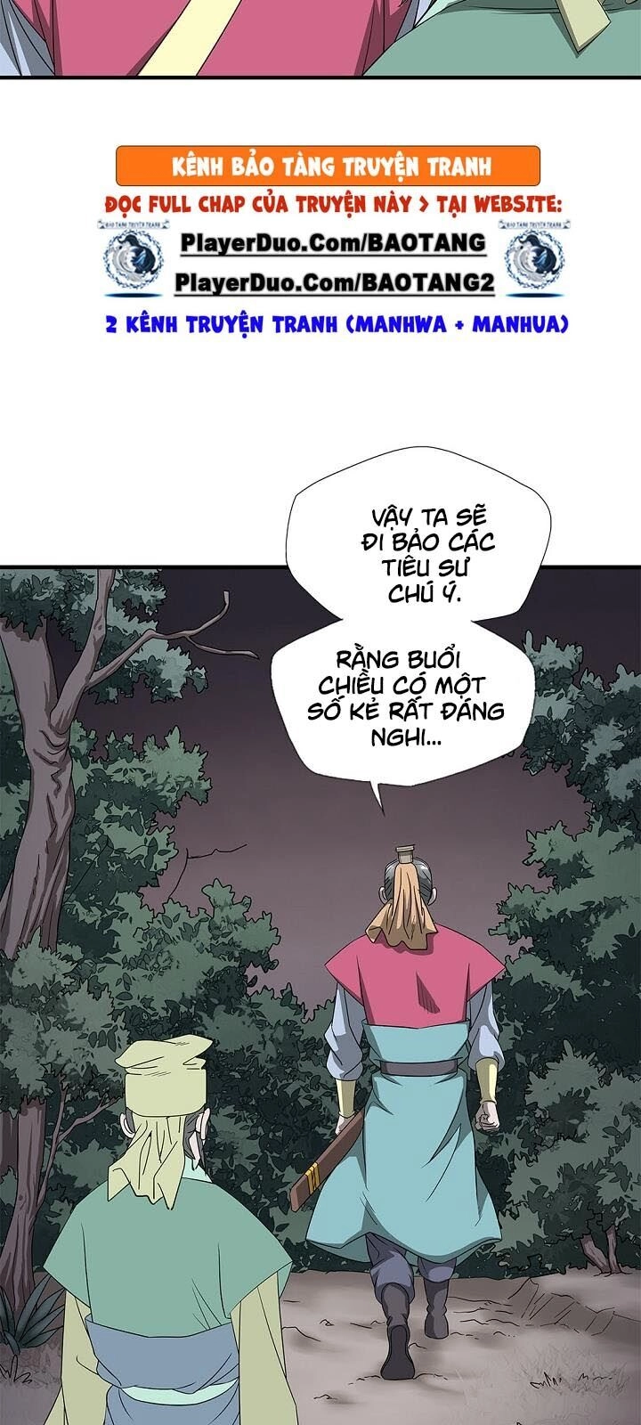 Cuồng Long Chapter 32 - 14