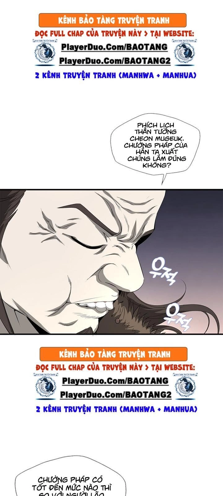 Cuồng Long Chapter 32 - 22