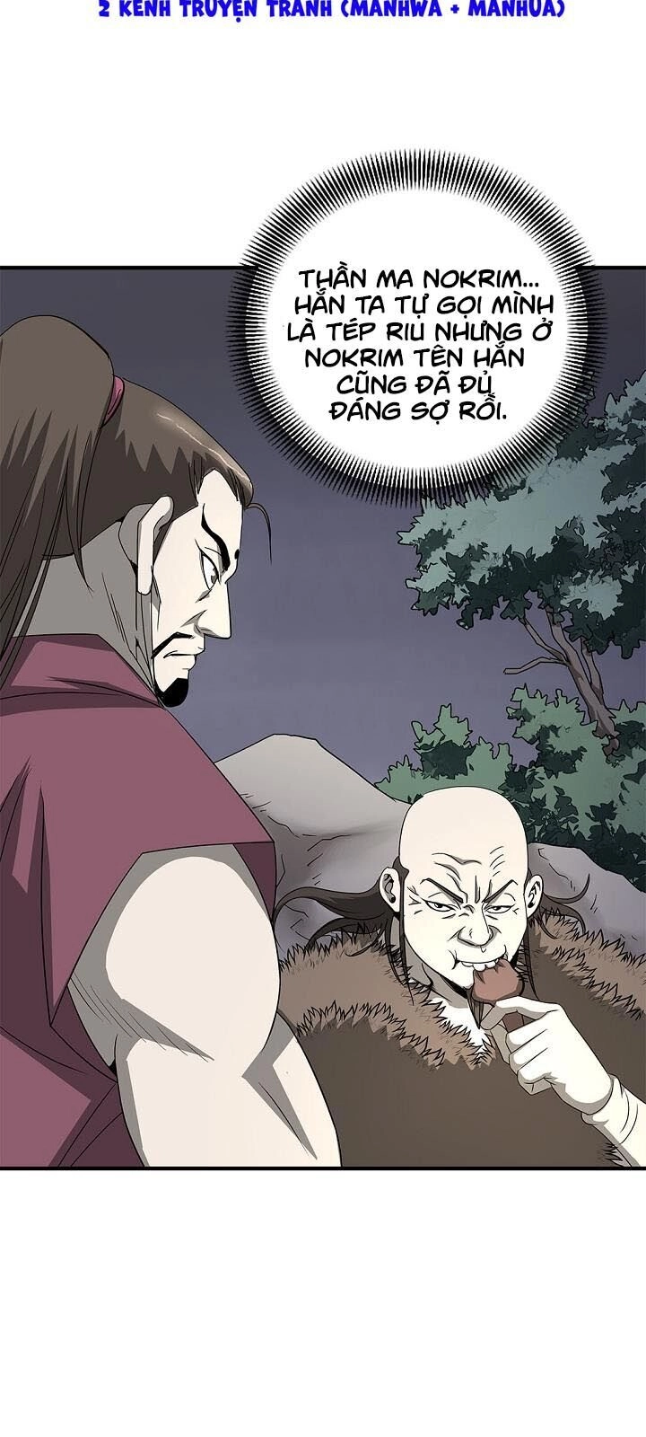 Cuồng Long Chapter 32 - 26