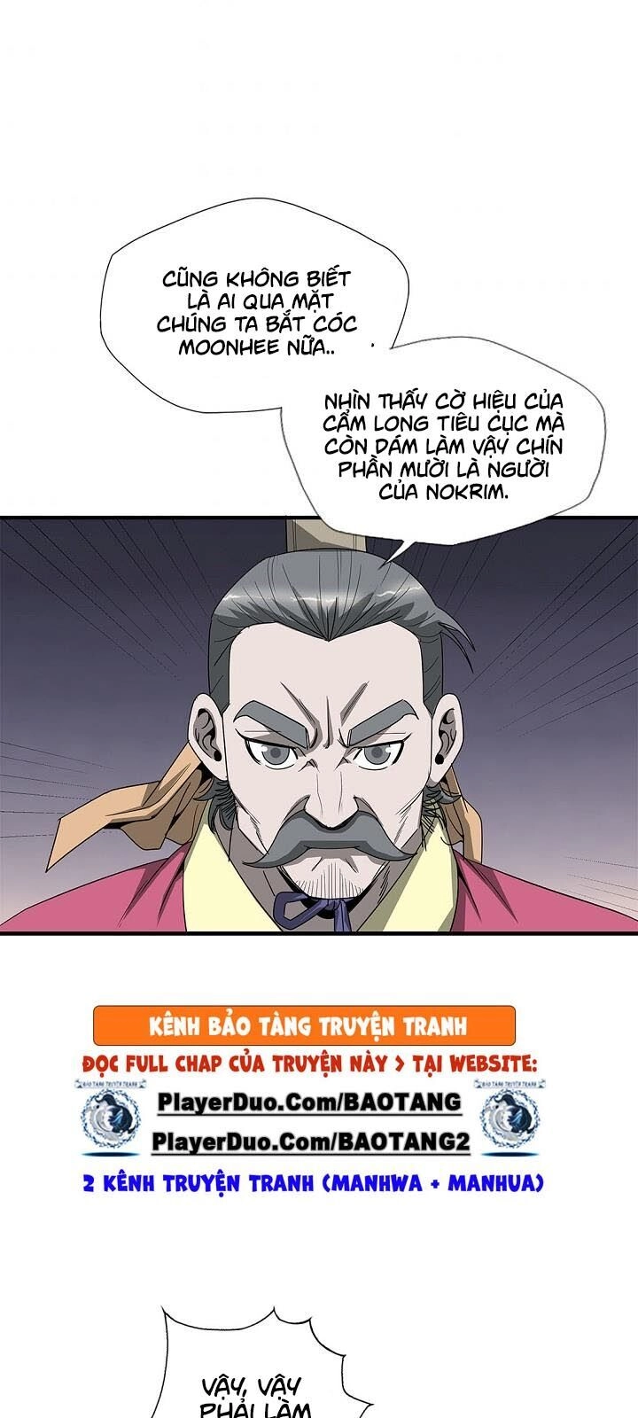 Cuồng Long Chapter 33 - 7