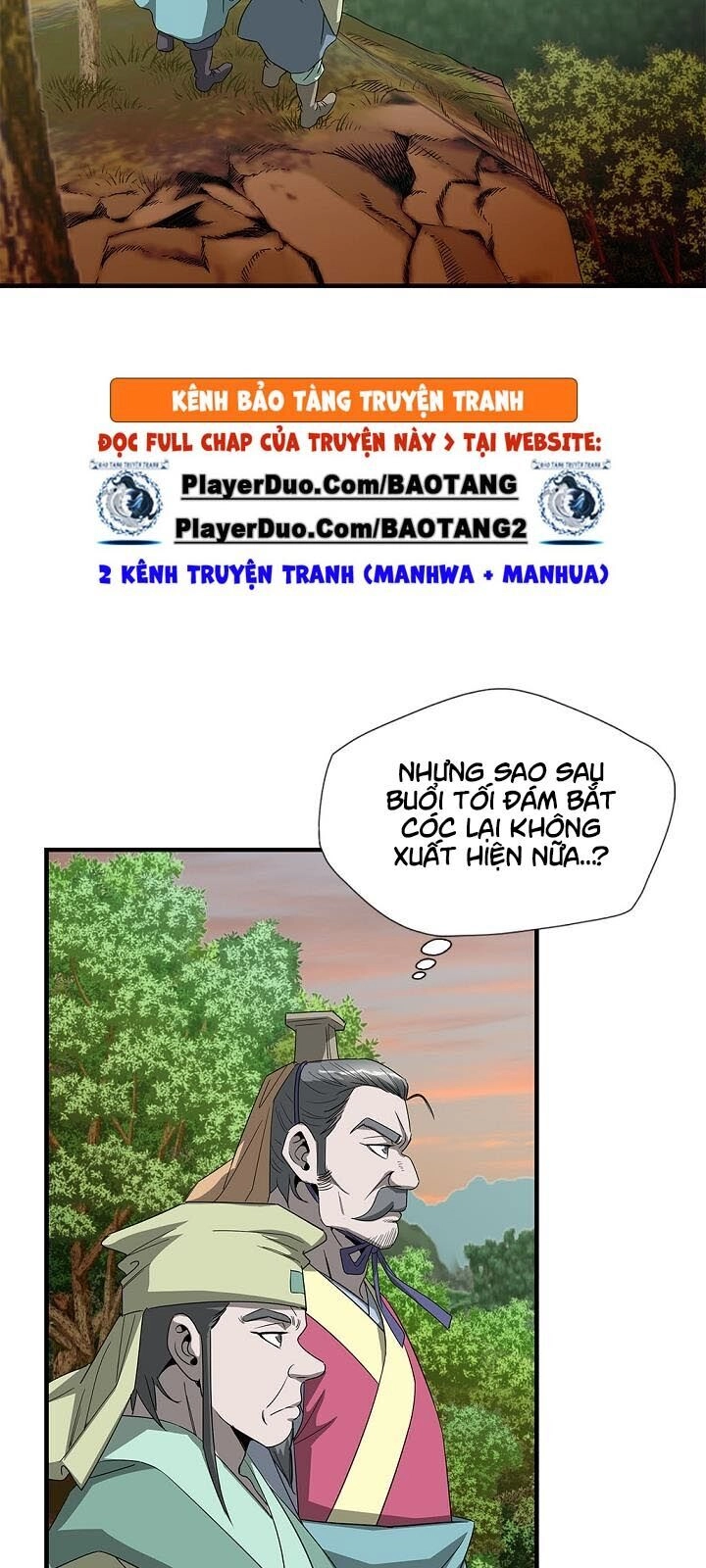 Cuồng Long Chapter 37 - 17