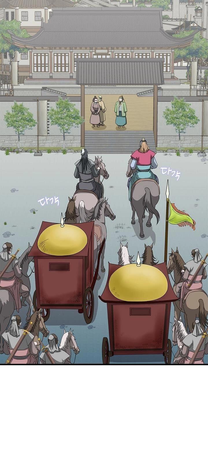 Cuồng Long Chapter 39 - 37