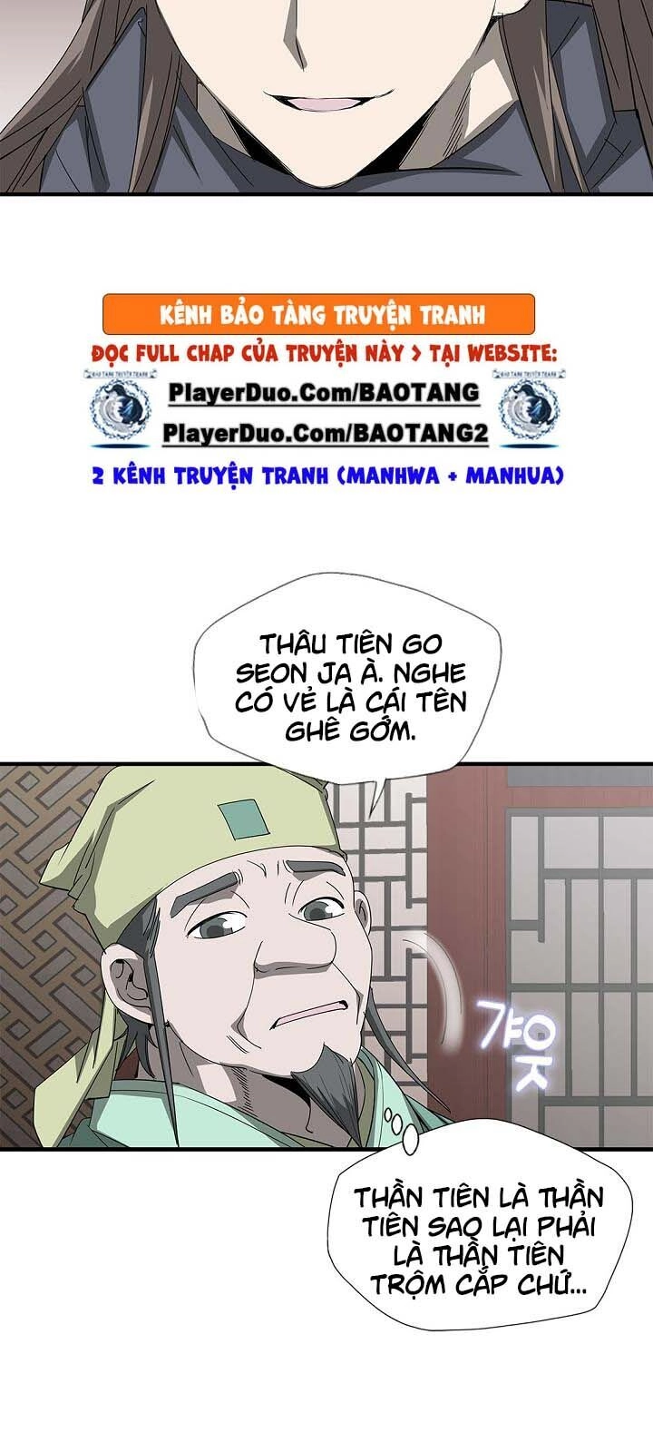 Cuồng Long Chapter 41 - 17