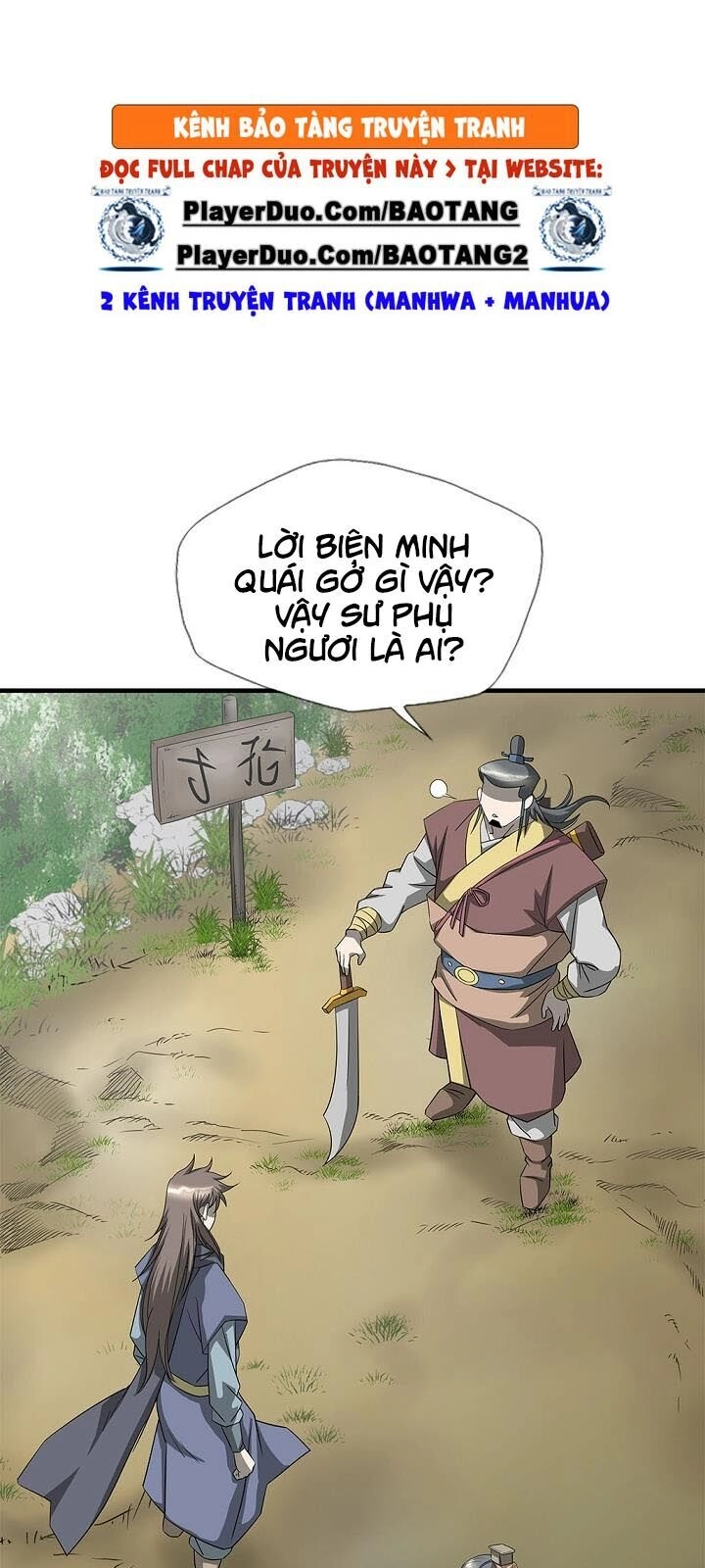 Cuồng Long Chapter 42 - 5